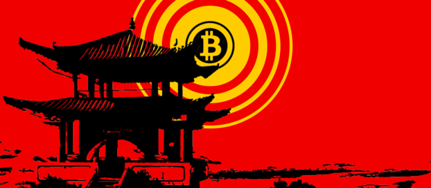 Как Китай биткоином жонглировал