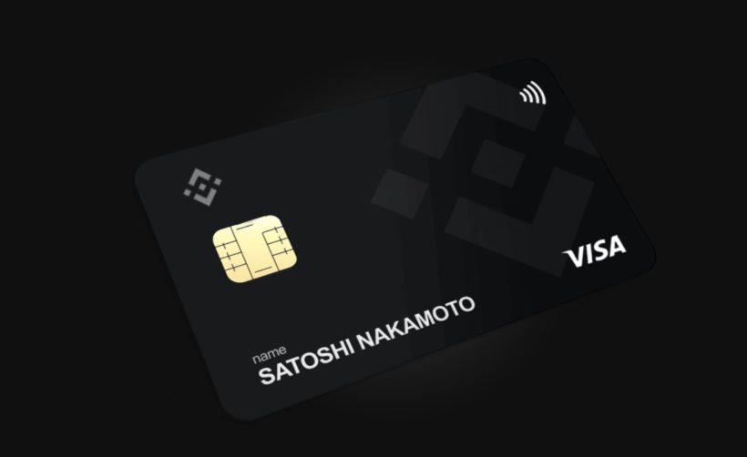 Binance запустила свою крипто-платежную карту в Европейской экономической зоне