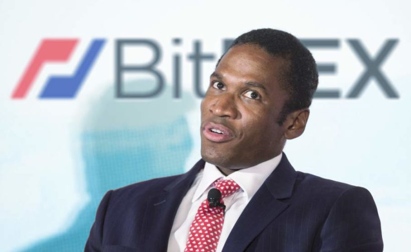 Биржу BitMEX обвинили в мошенничестве и манипулировании криптовалютным рынком
