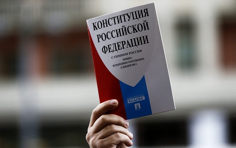Паспортные данные россиян, участвовавших в голосовании за поправки в Конституцию, продаются в даркнете