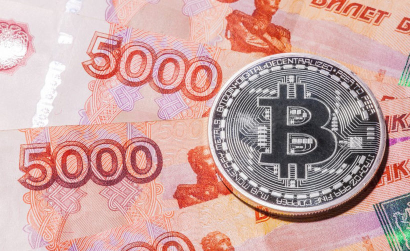 На Binance P2p добавлена возможность покупки криптовалюты при личной встрече за наличные