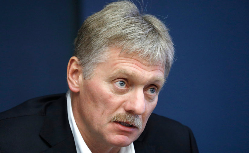 Песков назвал возможные сроки запуска крипторубля