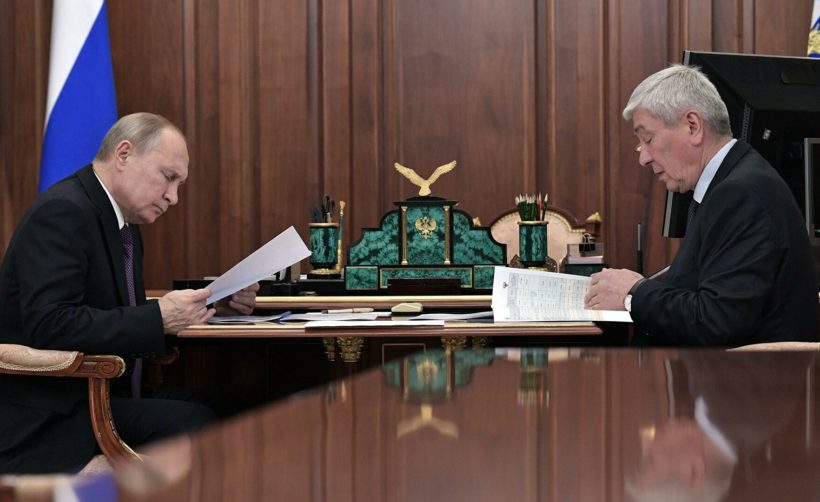 В России появится система отслеживания преступных крипто-транзакций