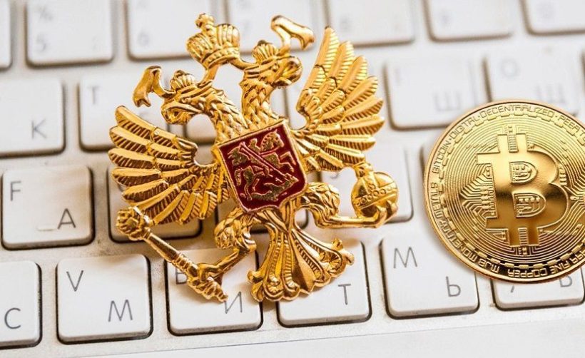 Госдуме рекомендовали принять в первом чтении закон о налогообложении криптовалют. Обновлено
