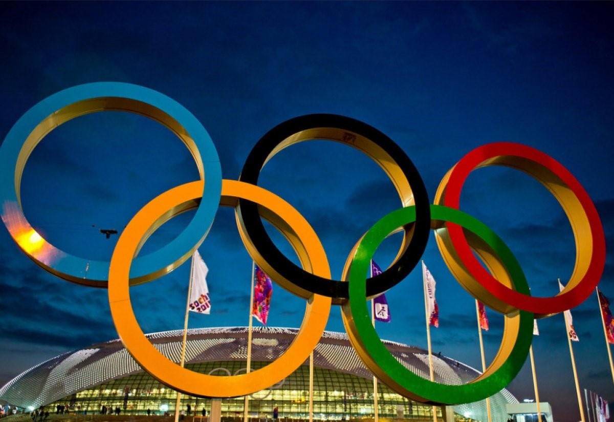 Летние Олимпийские игры 2032